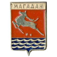 Значок Магадан