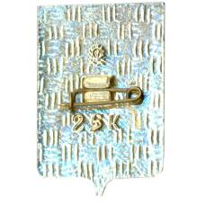 Значок Магадан (вид 2)