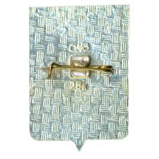 Значок Духовщина (вид 2)