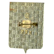 Значок Магадан (вид 2)