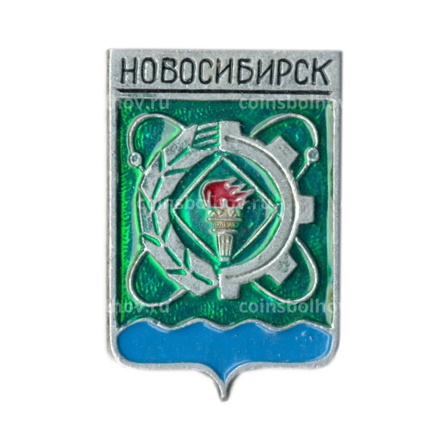 Значок Новосибирск