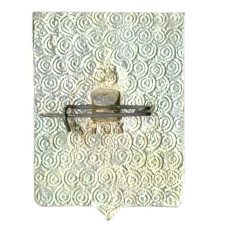 Значок Владимир (вид 2)