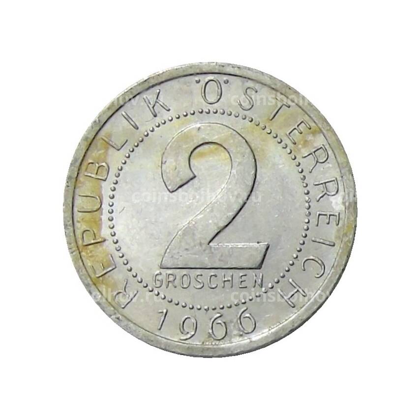 Монета 2 гроша 1966 года Австрия