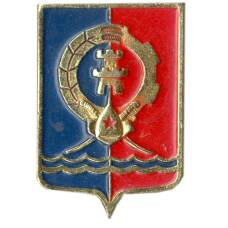 Значок Ростов — на-Дону -герб