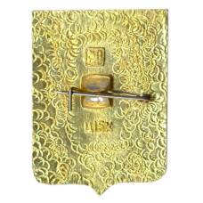 Значок Перемышль (вид 2)