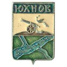 Значок Юхнов