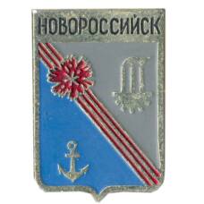 Значок Новороссийск