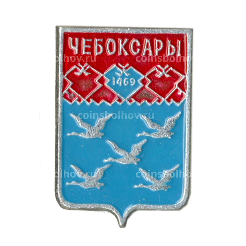 Значок Чебоксары