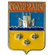 Значок Солигалич