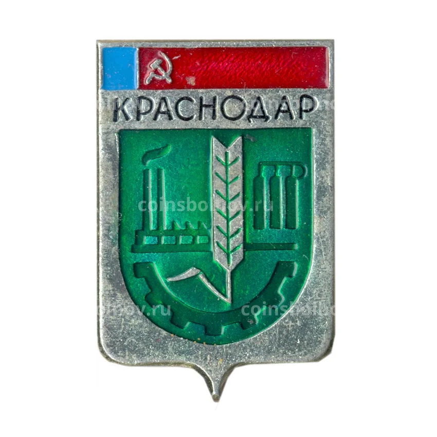 Значок Краснодар