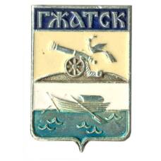 Значок Гжатск
