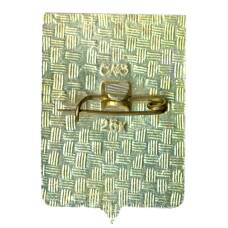 Значок Дорогобуж (вид 2)