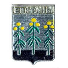 Значок Епифань