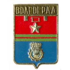 Значок Волгоград