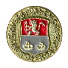 Значок Юрьев Польский  — Золотое кольцо