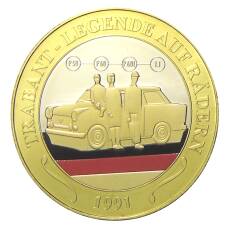 Жетон 2015 года Германия «25 лет со дня объединения Германии — 1991 год, Трабант -легенда на колесах»
