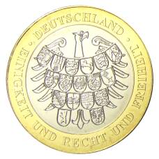 Жетон 2015 года Германия «25 лет со дня объединения Германии — 1990 год, федеральная столица-Берлин» (вид 2)