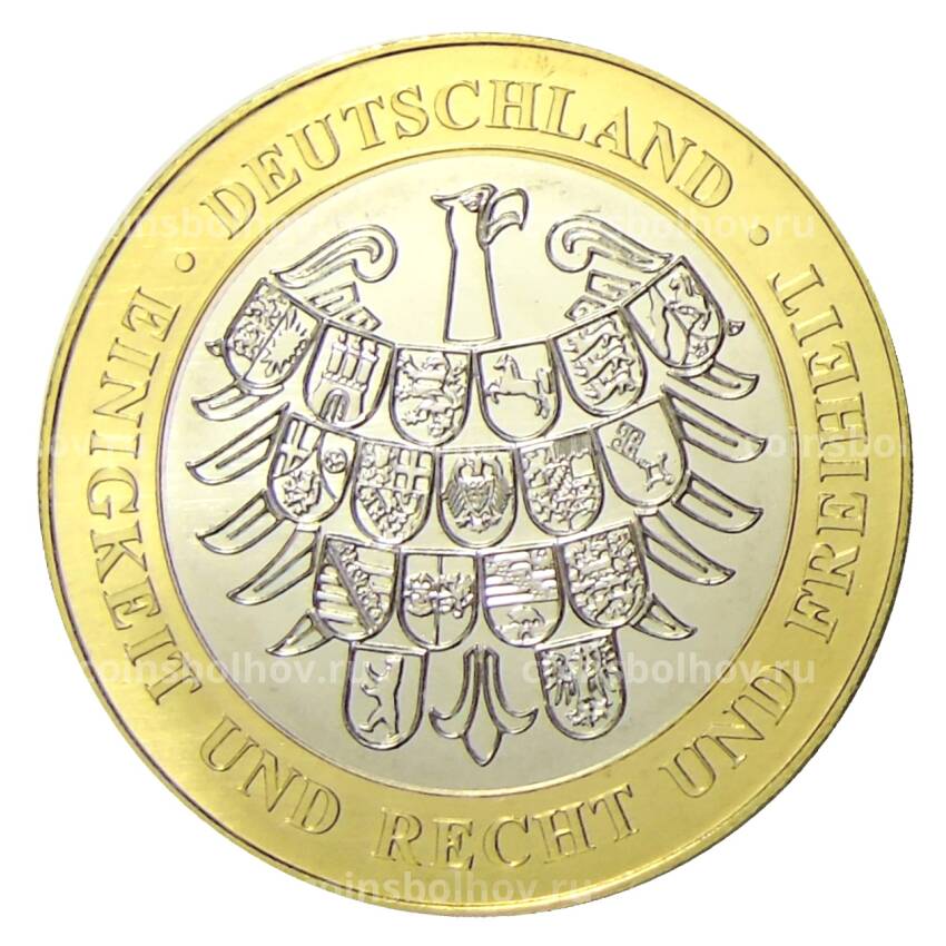 Жетон 2015 года Германия «25 лет со дня объединения Германии — 1990 год, реконструкция фраункирхен,Дрезден» (вид 2)