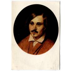 Открытка Портрет Н.В.Гоголя  АА.Иванов