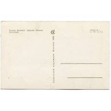 Открытка Ростов Великий — Церковь  Иоанна Богослова (вид 2)