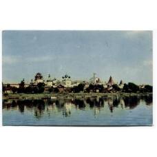 Открытка Ростов Великий — Общий вид Ростовского Кремля с озера Неро