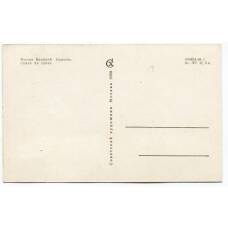 Открытка Ростов Великий — Церковь Спаса на сенях (вид 2)