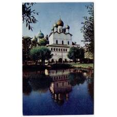 Открытка Ростов Великий — Церковь Воскресения 1670 год
