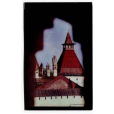 Открытка Ростов Великий. Башня со смотровой площадкой и дымники