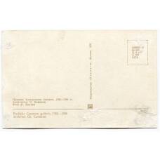 Открытка Пушкин — Камеронова гелерея 1783-1786 годы. Архитектор Ч.Камерон (вид 2)