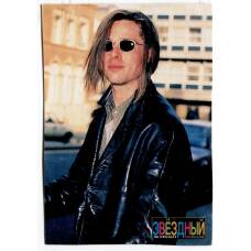 Открытка Брэд Питт (аверс)