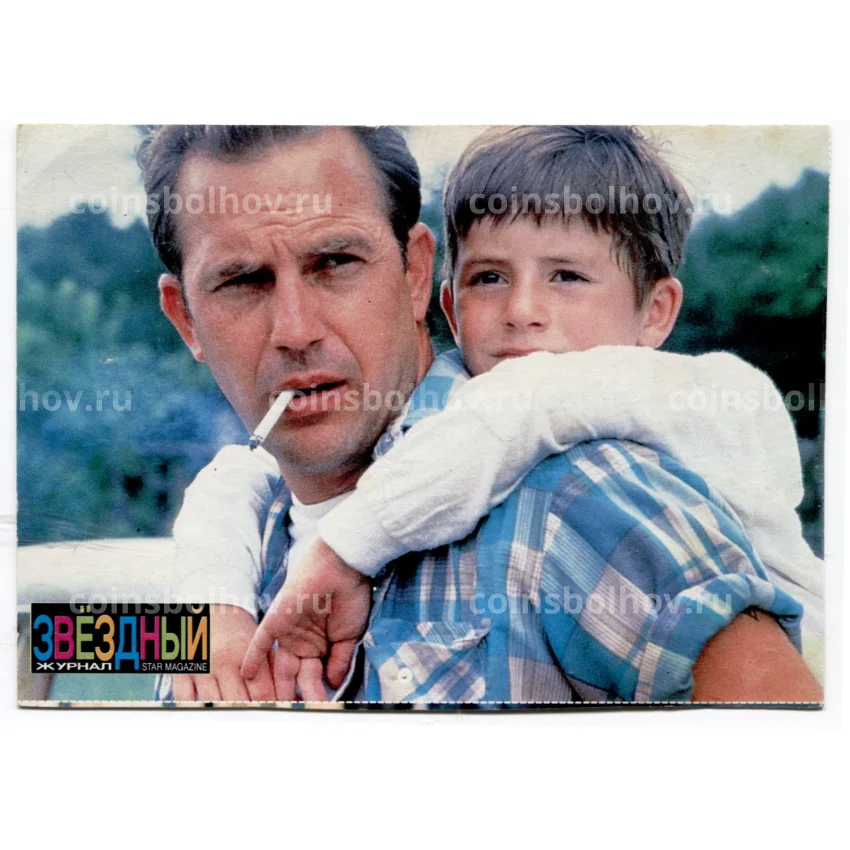 Открытка Кевин Костнер