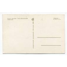 Открытка Ростов Великий — Спасо-Яковлевский монастырь (вид 2)