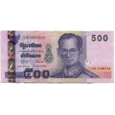 Банкнота 500 бат 2001 года Таиланд
