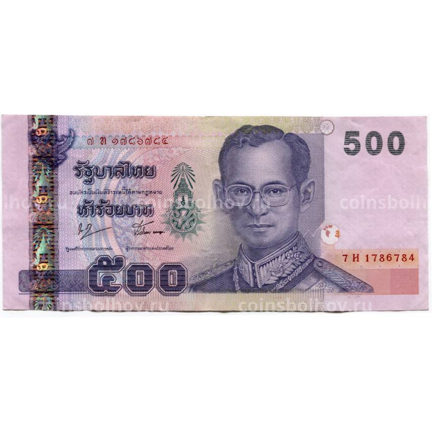 Банкнота 500 бат 2001 года Таиланд