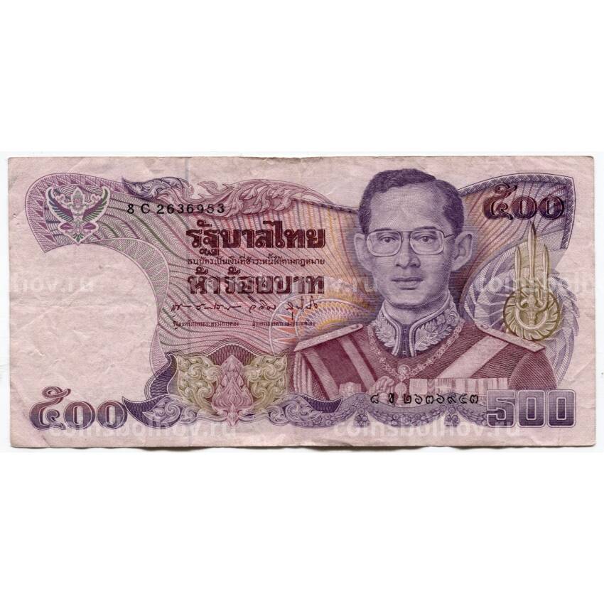 Банкнота 500 бат 1988 года Таиланд