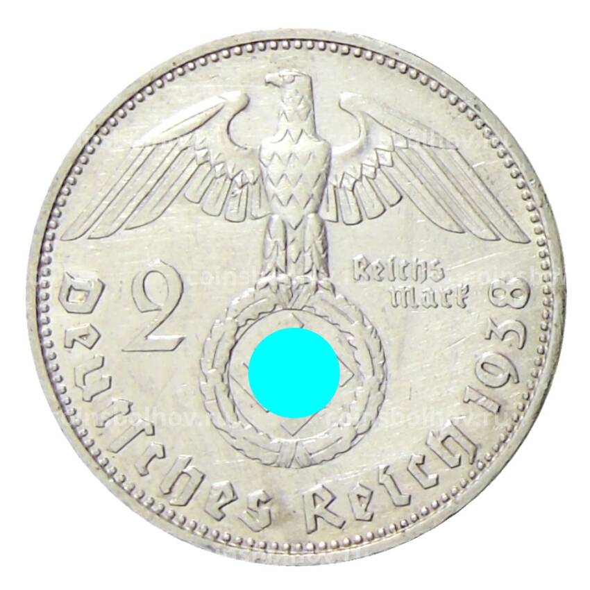 Монета 2 рейхсмарки 1938 года A Германия