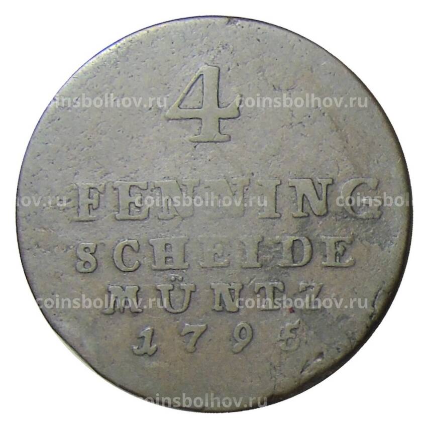 Монета 4 пфеннигов 1795 года Германские государства — Брауншвейг — Люннебург