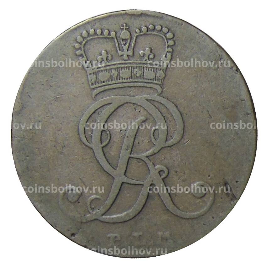 Монета 4 пфеннигов 1795 года Германские государства — Брауншвейг — Люннебург (вид 2)