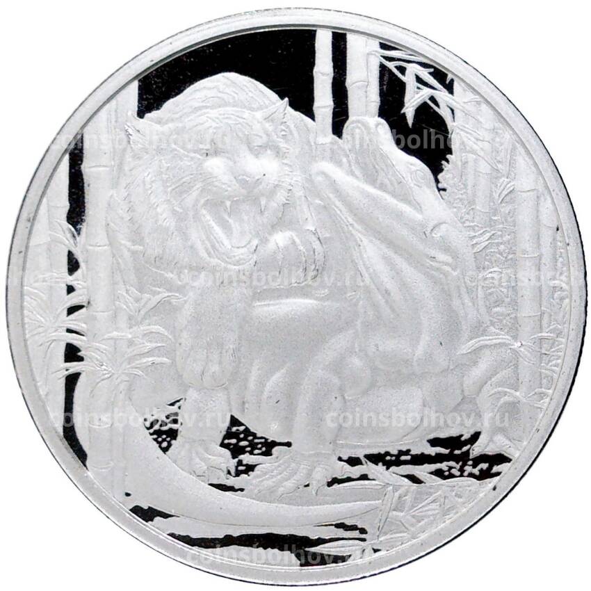 Монета 1 доллар 2022 года Ниуэ — Комодский варан против тигра