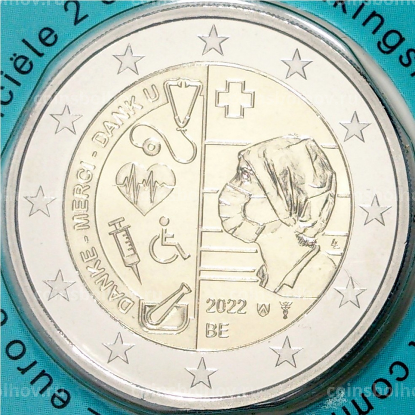 Монета 2 евро 2022 года Бельгия — В честь здравоохранения во время ковид-пандемии (в блистере, текст на лицевой стороне блистера на фламандском и английском) (вид 3)