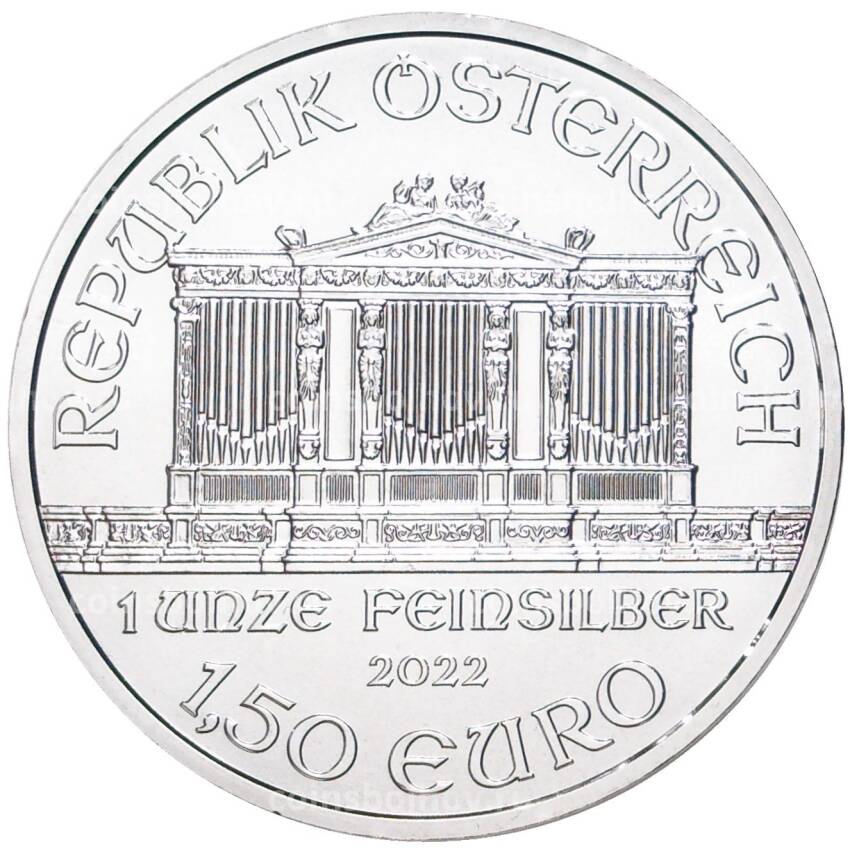Монета 1.5 евро 2022 года Австрия —  Венская филармония (вид 2)