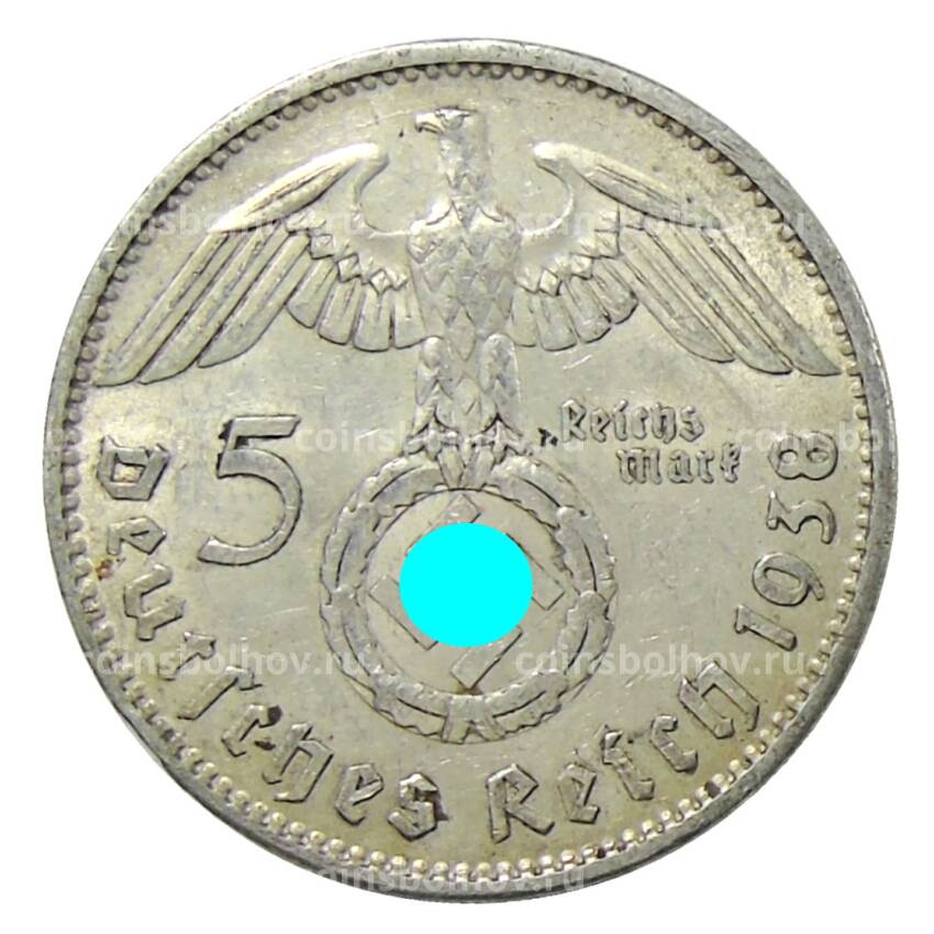 Монета 5 рейхсмарок 1938 года A Германия