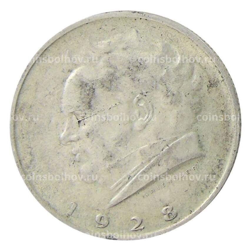 Монета 2 шиллинга 1928 года Австрия —  100 лет со дня смерти Франца Шуберта