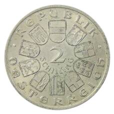 Монета 2 шиллинга 1928 года Австрия —  100 лет со дня смерти Франца Шуберта (реверс)