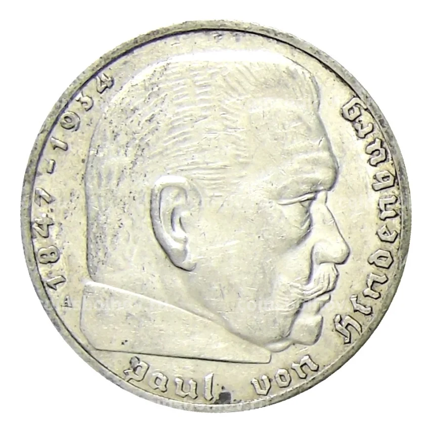 Монета 2 рейхсмарки 1939 года A Германия (вид 2)