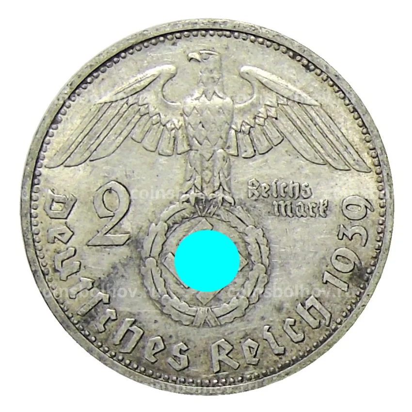 Монета 2 рейхсмарки 1939 года F Германия