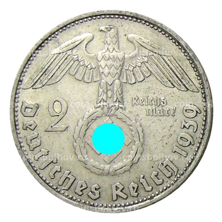 Монета 2 рейхсмарки 1939 года D Германия