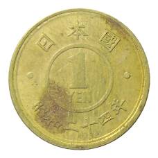 Монета 1 йена 1949 года Япония (аверс)