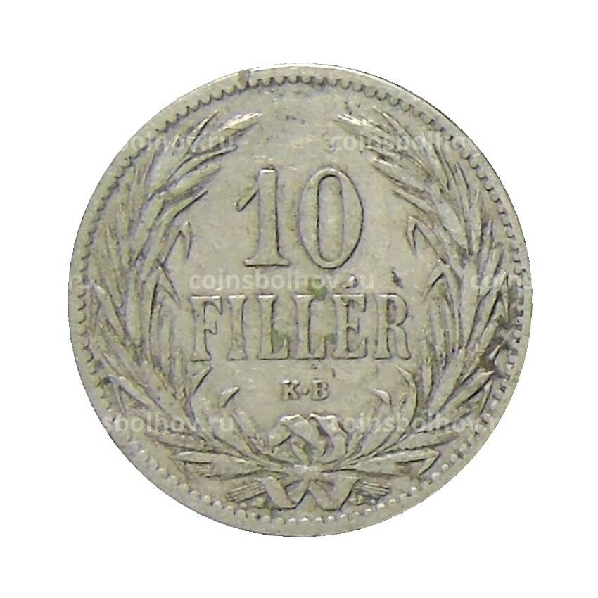 Монета 10 филлеров 1895 года Венгрия (вид 2)