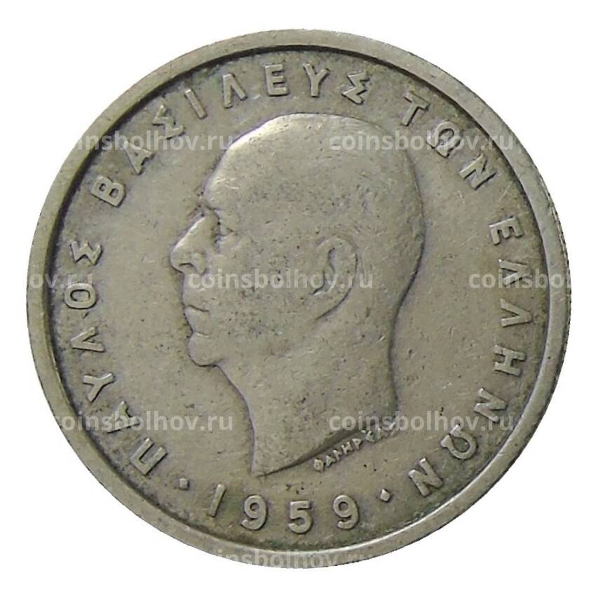 Монета 2 драхмы 1959 года Греция